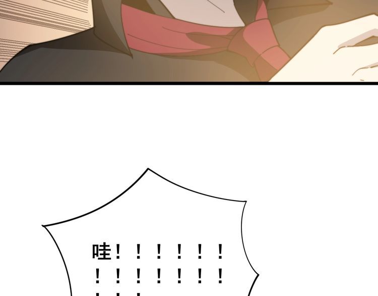 第135话 彻底结束127