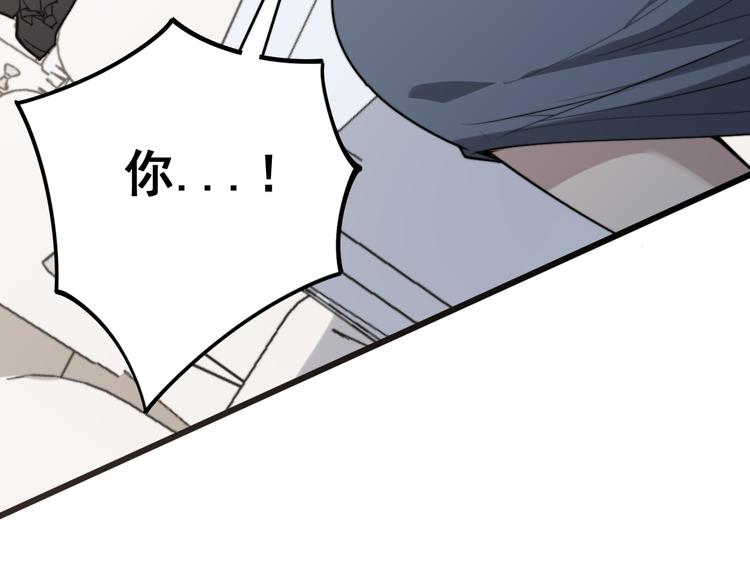 第151话 十八层地狱152