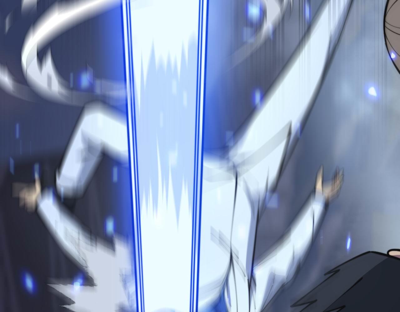 第356话 一球成名71