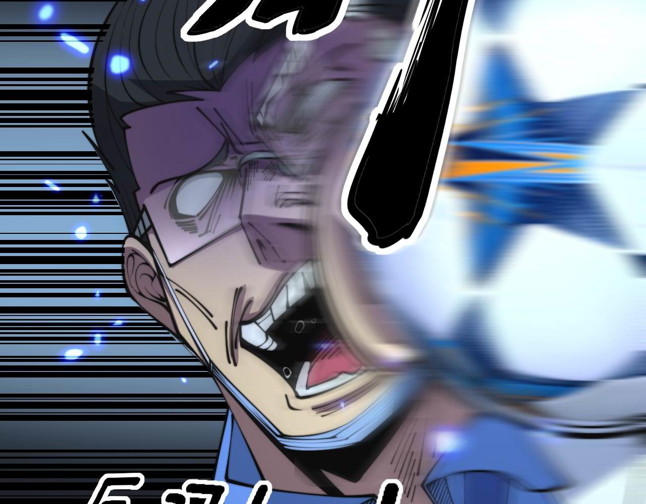 第356话 一球成名68