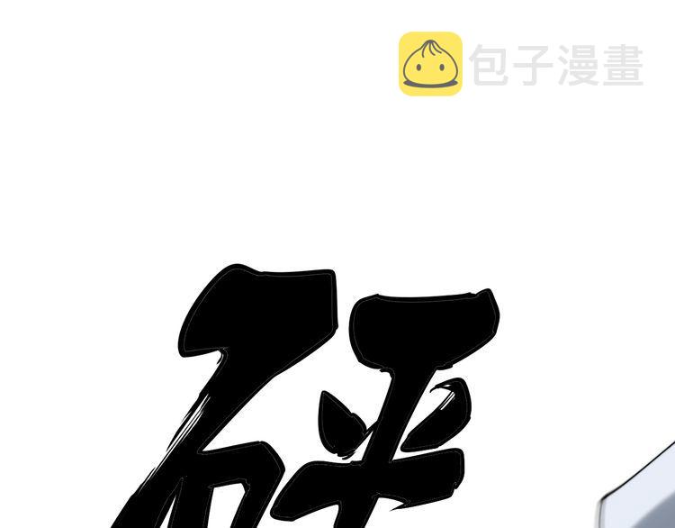 第181话 不能为敌164