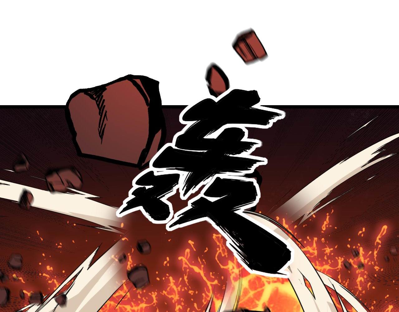 第298话 灵兽34