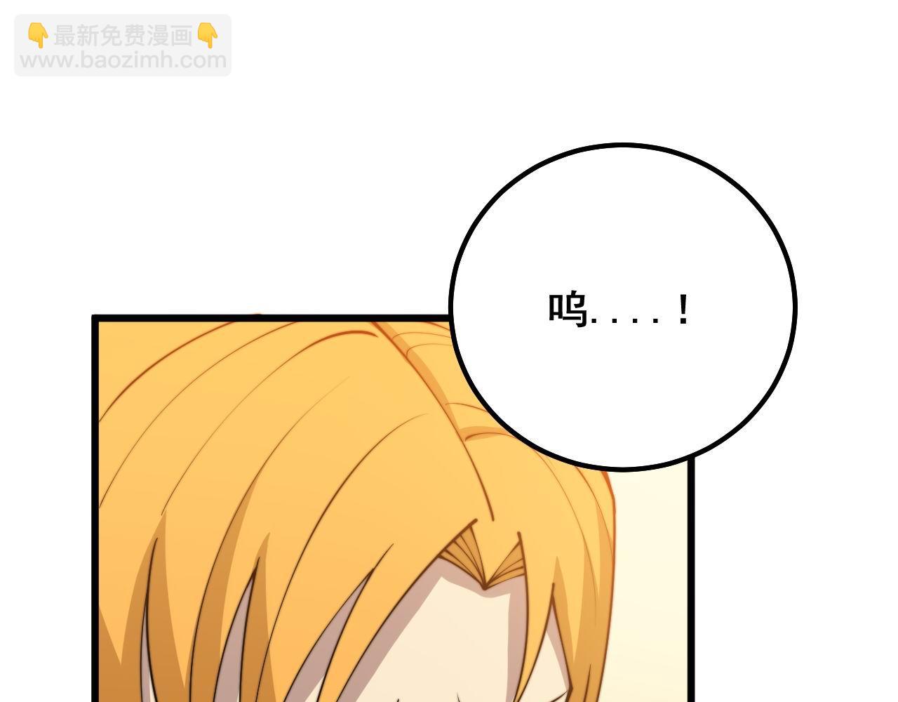 第323话 大风起兮117