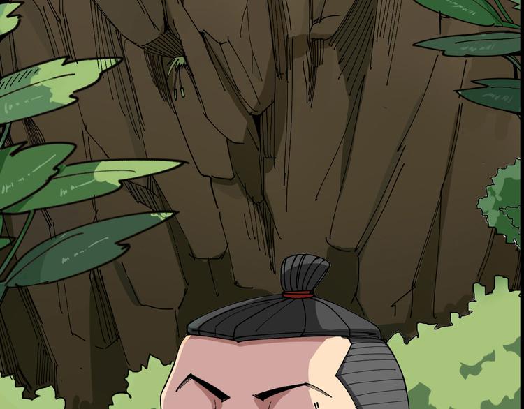 序章：巫医蛊师再现世间37