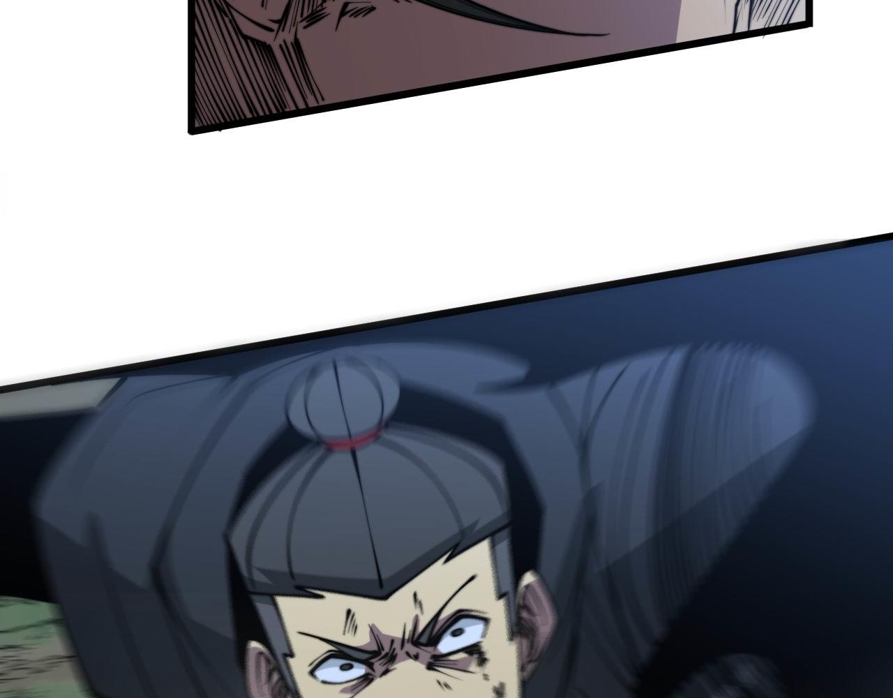 第291话 爆体术？79