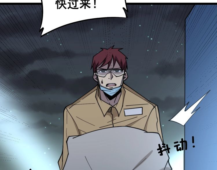 第216话 家有女仆127