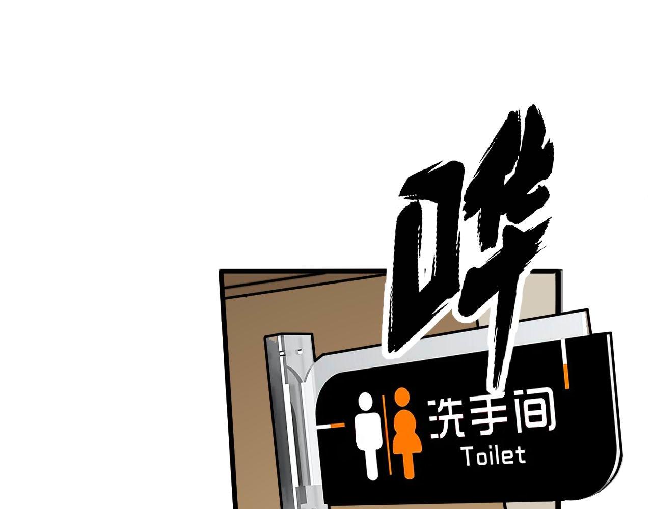 第321话 大显神通146