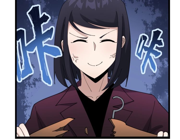 第187话 大尾巴鹰7