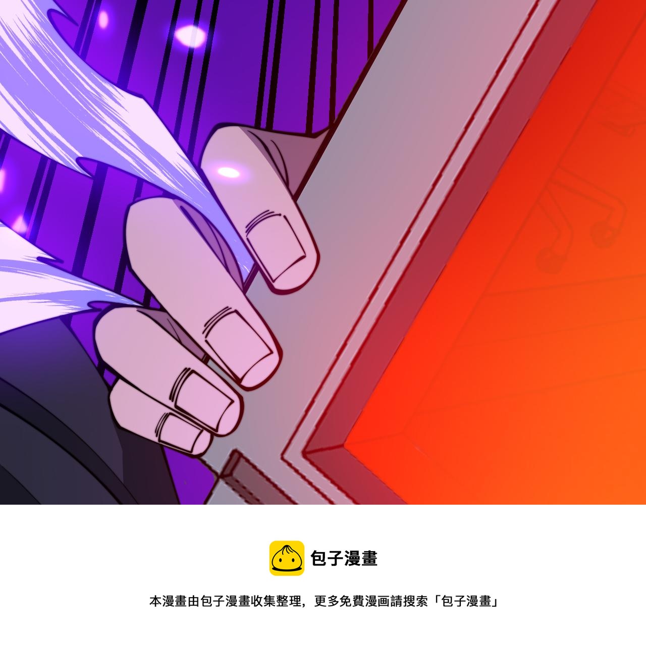第317话 淬炼之法150
