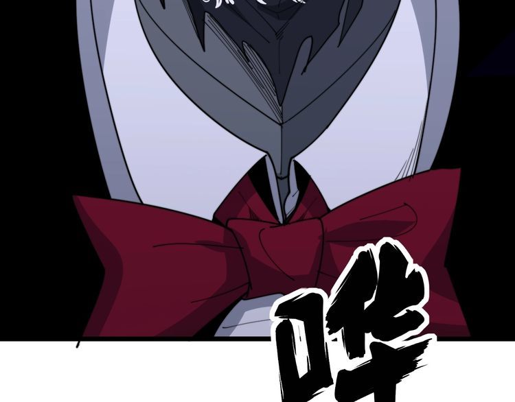 第192话 赴宴75