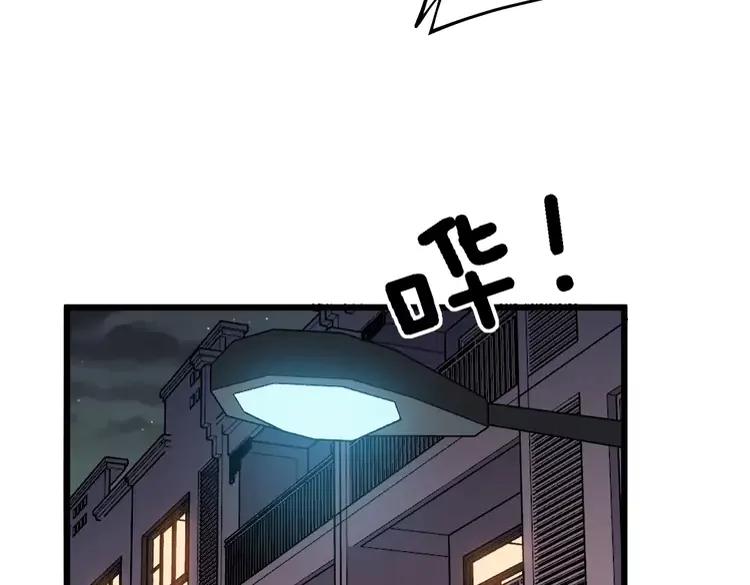 第254话 嫂子好57