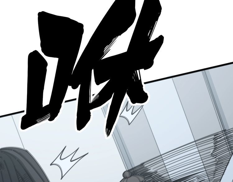 第137话 我是神医大为75