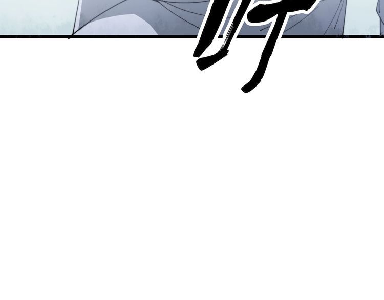 第140话 俺单身11
