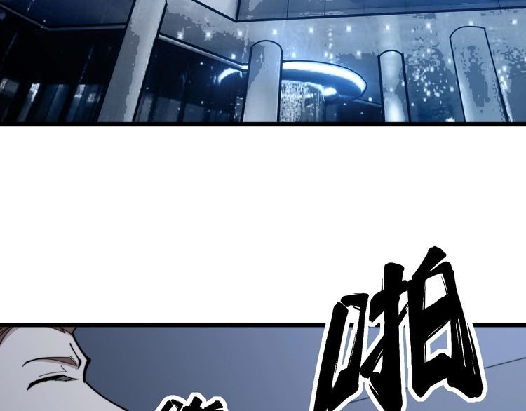 第149话 人生何处不相逢！6