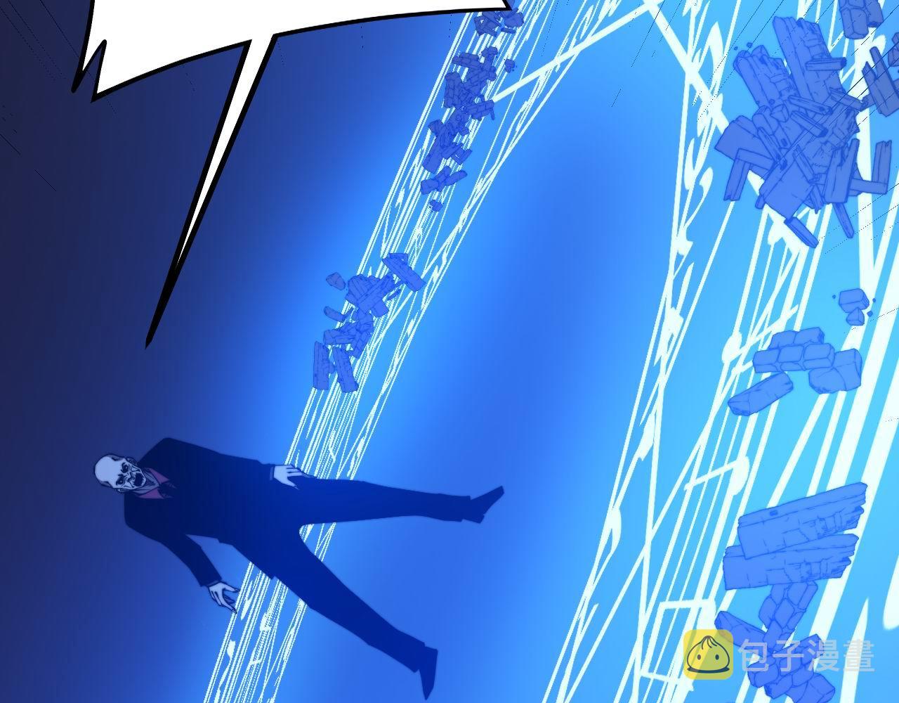 第277话 胖爷显神通90
