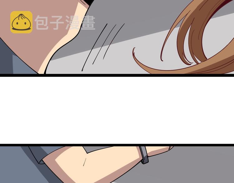 第14话：胖子住嘴！124