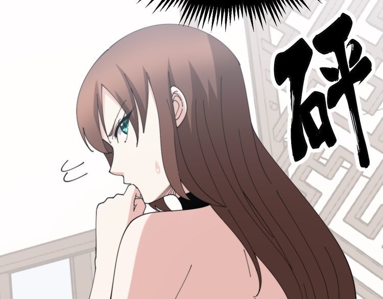 第200话 僵尸蝎毒117