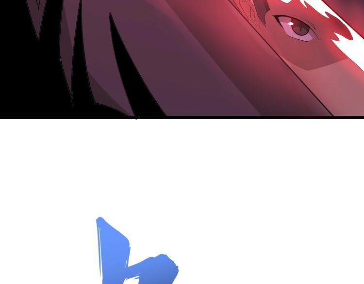 第84话 断水流上七段极忍！130