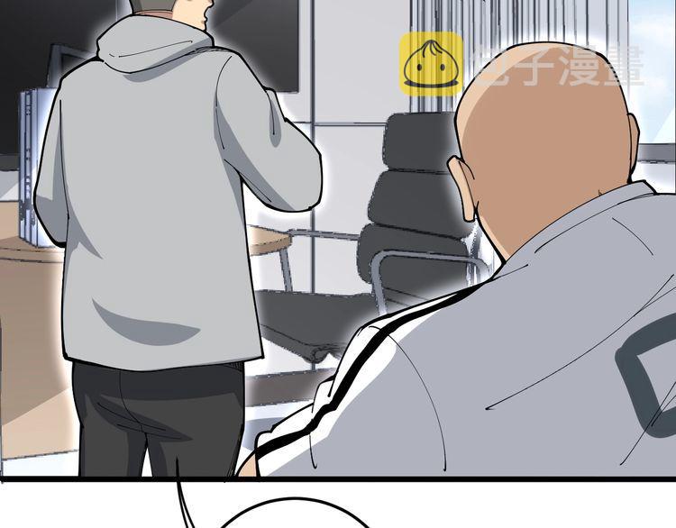 第105话 骨科大夫136