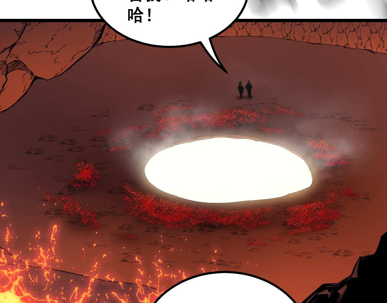 第298话 灵兽31