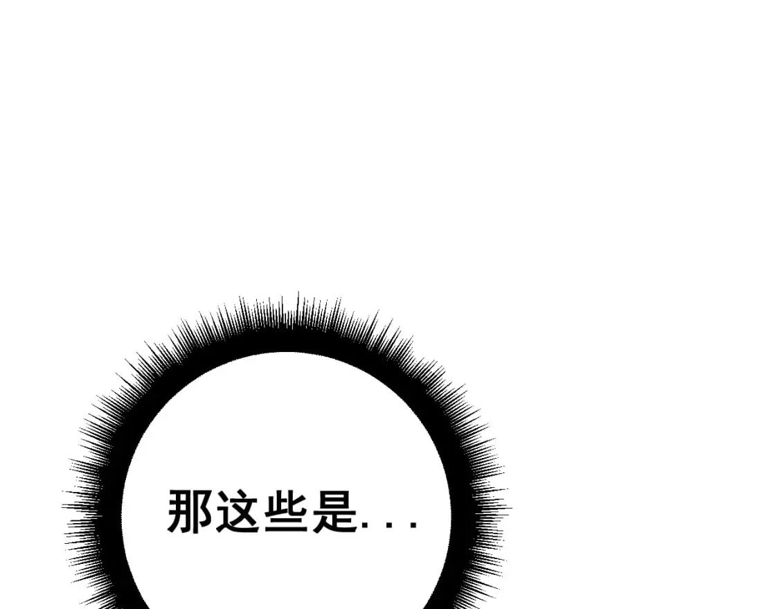 第441话 鸳鸯比翼飞60