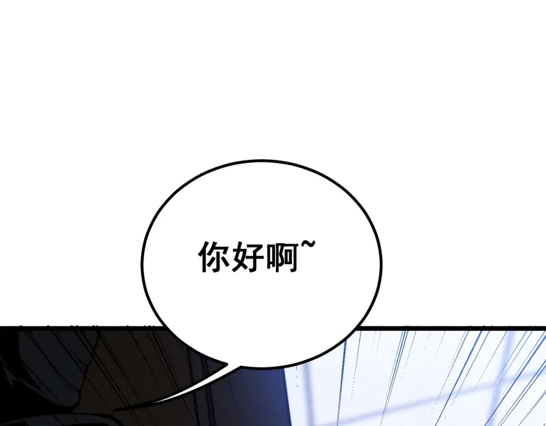 第426话 妙手回春140