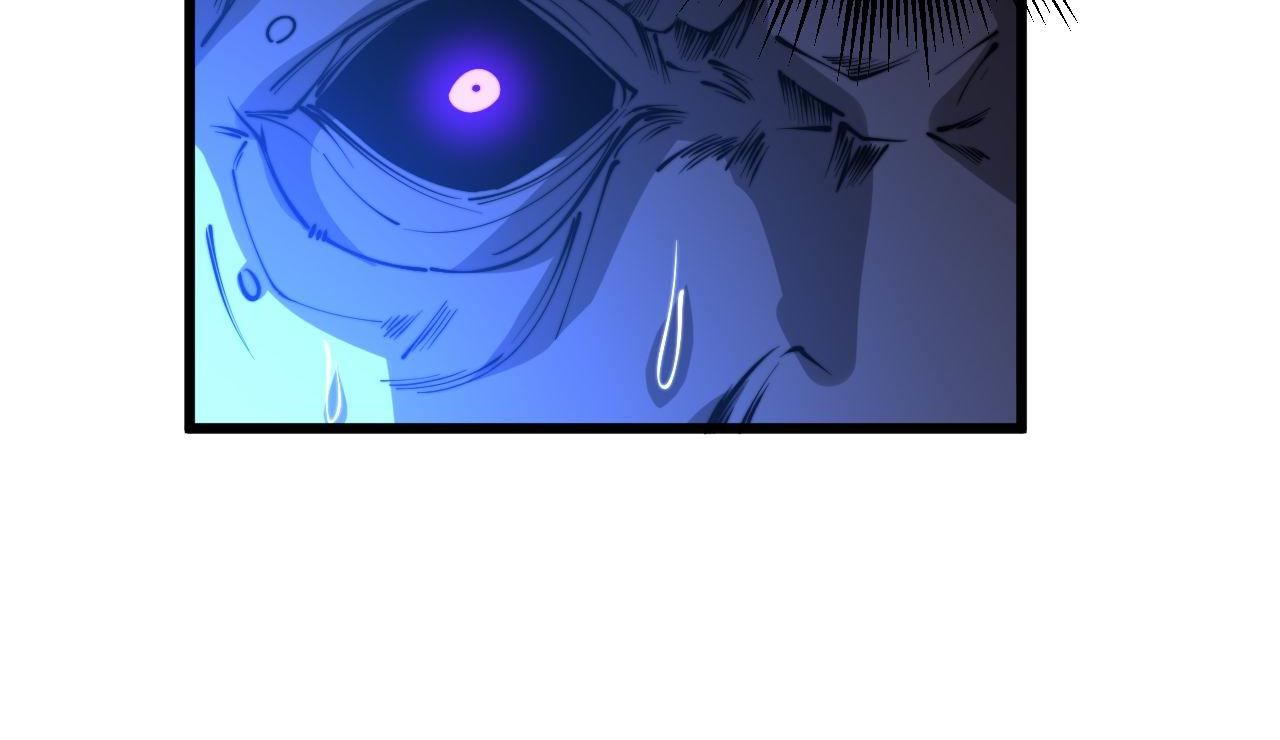 第277话 胖爷显神通114