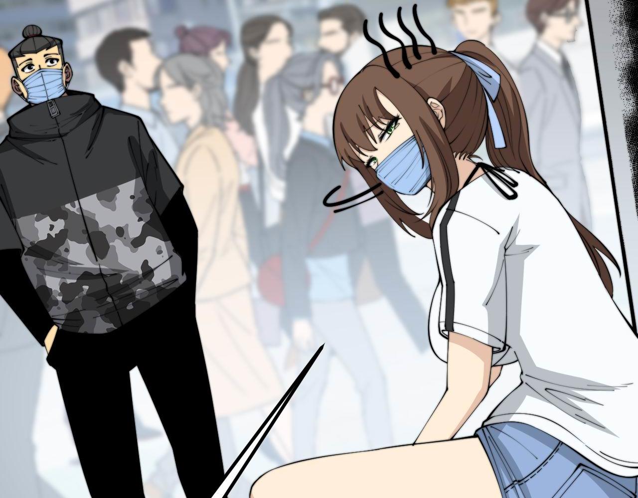 第357话 门票28