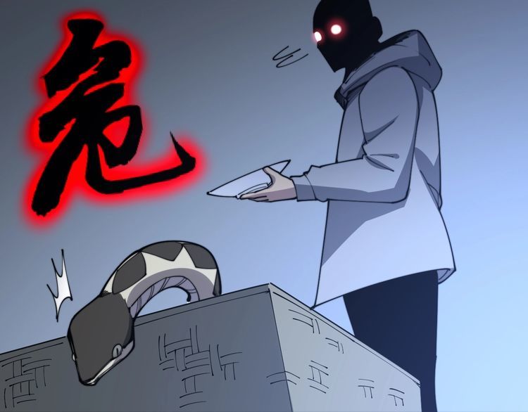 第112话 魔幻治疗111
