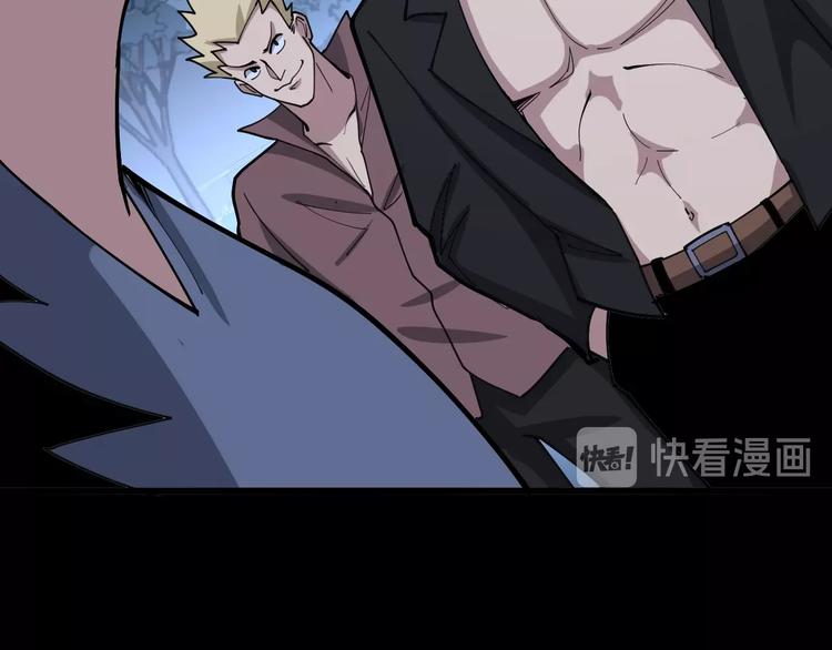 第54话 我听过你的歌~111