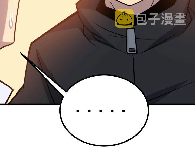 第239话 元青花100