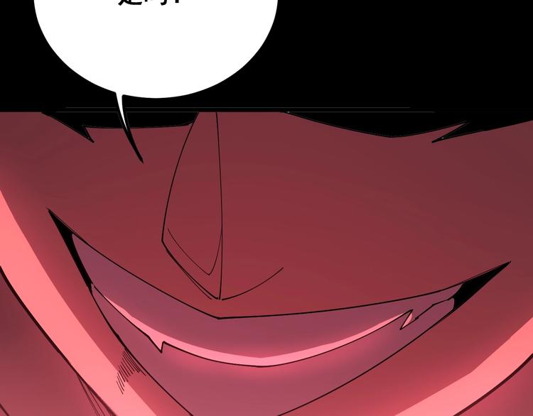 第74话 绝地反杀39