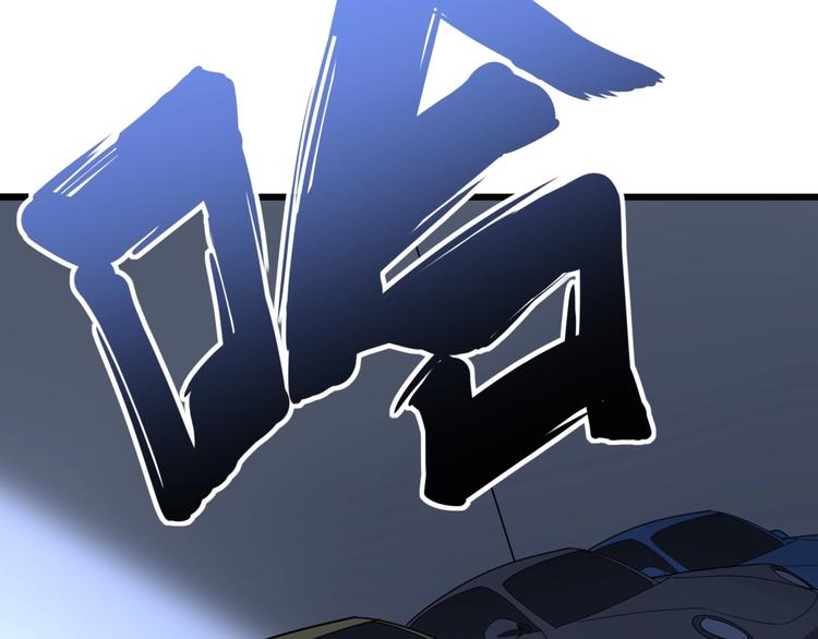 第68话 奥利给！！！145