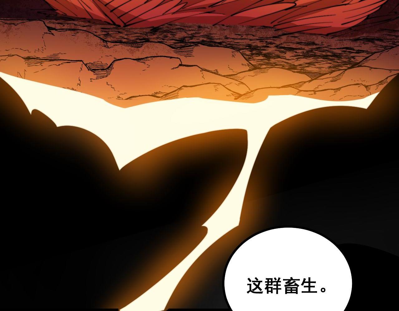 第304话 假发129