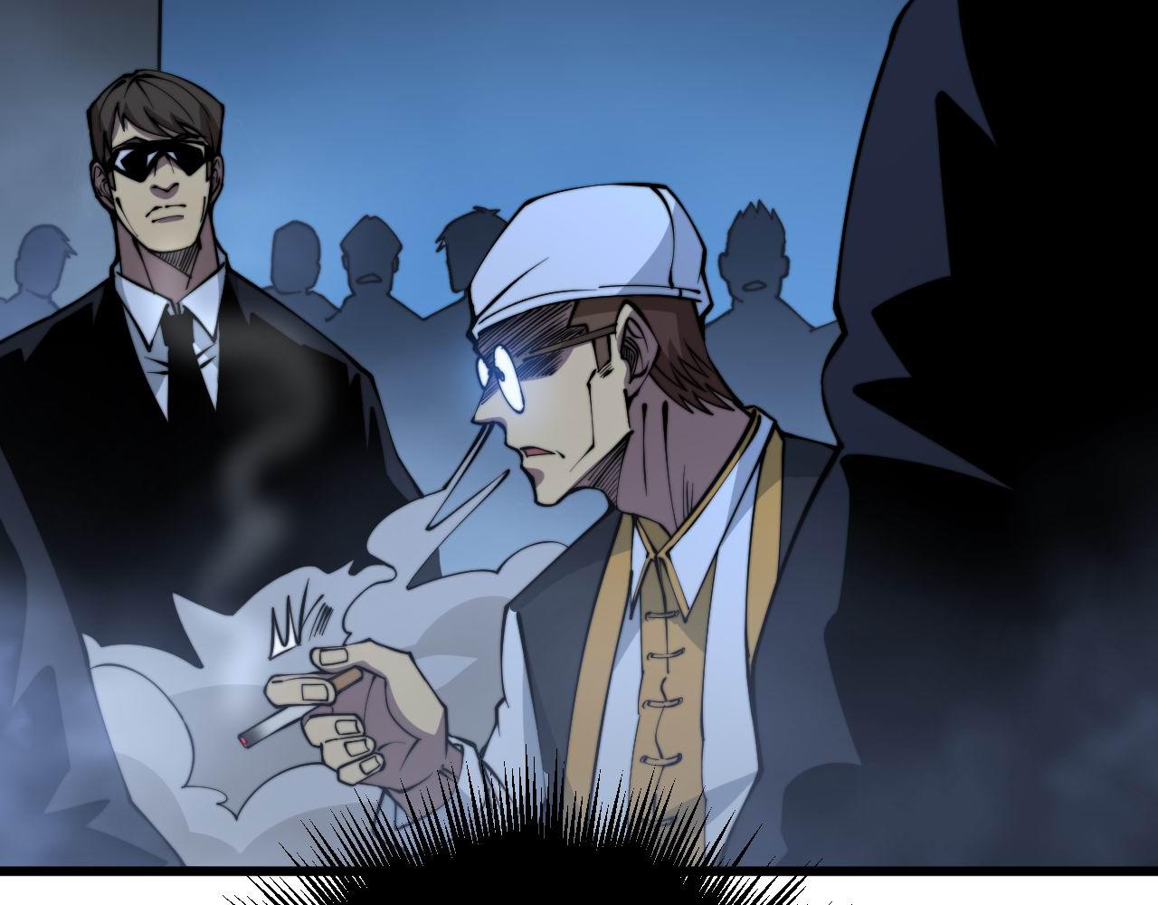 第277话 胖爷显神通145