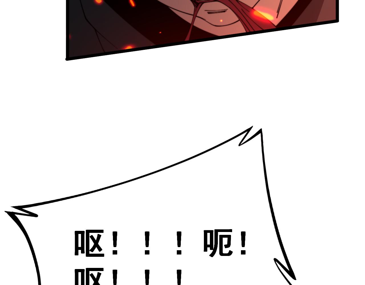 第323话 大风起兮62
