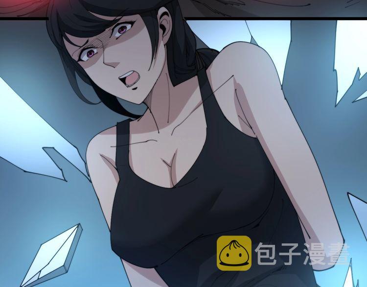 第180话 辣手摧花123