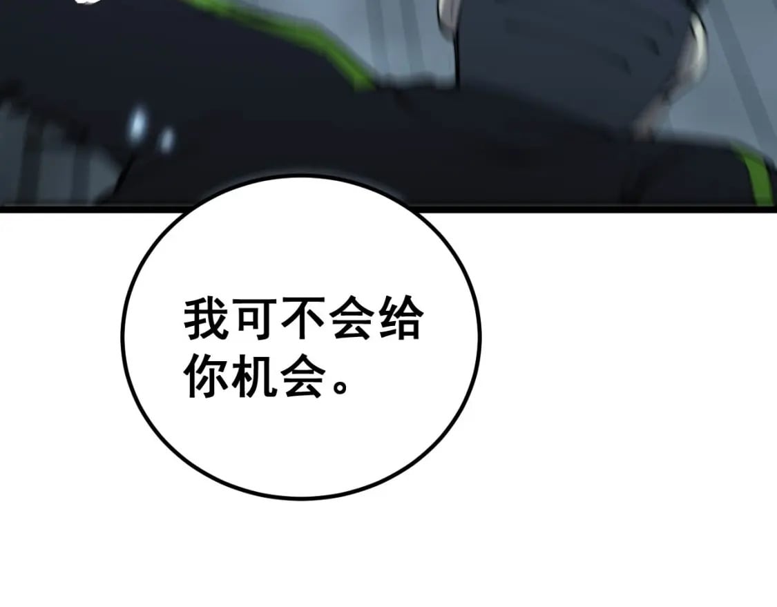 第420话 底牌97