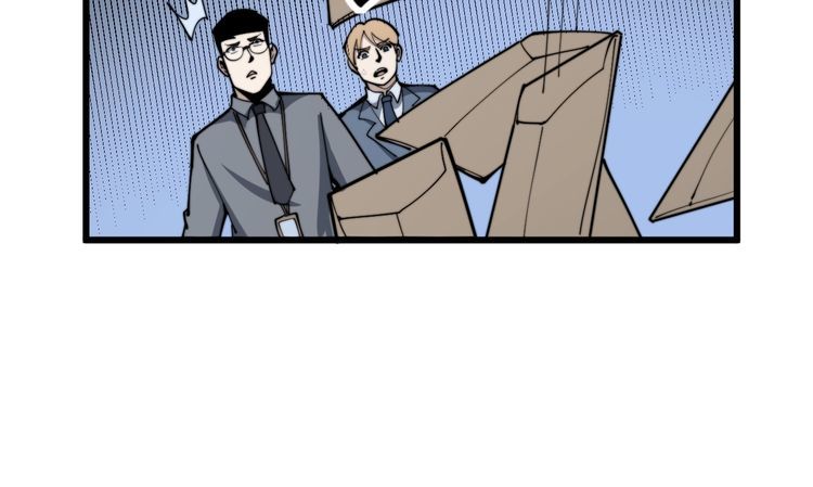 第146话 脑科医生91
