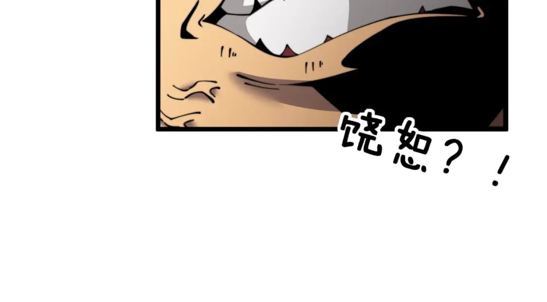第406话 魔障134