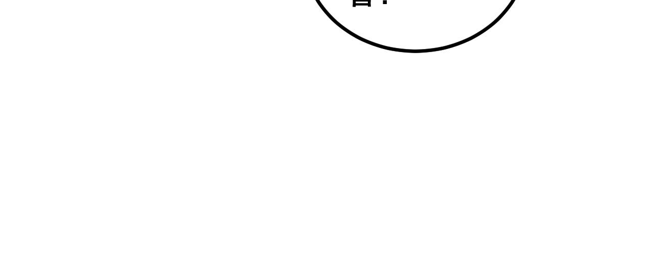 第380话 全家游127