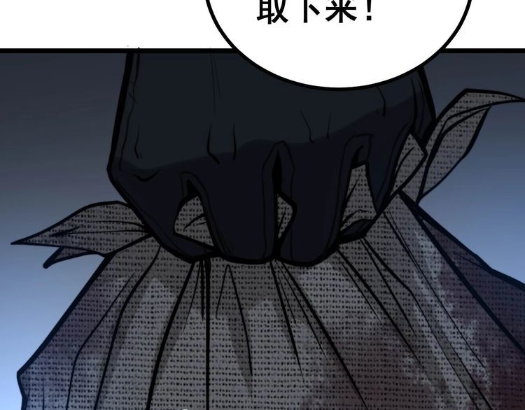 第241 伯父大人112