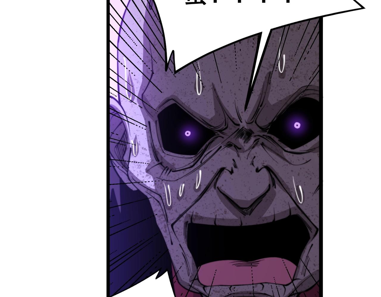 第278话 重回金凤山14