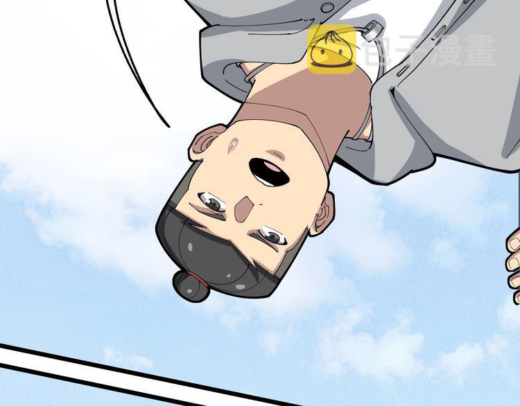 第103话 足球小胖108