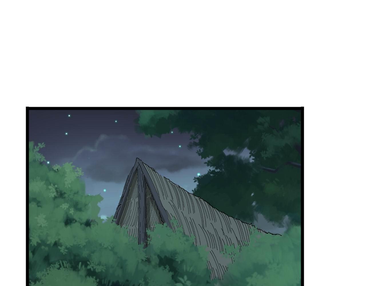 第288话 大王八4