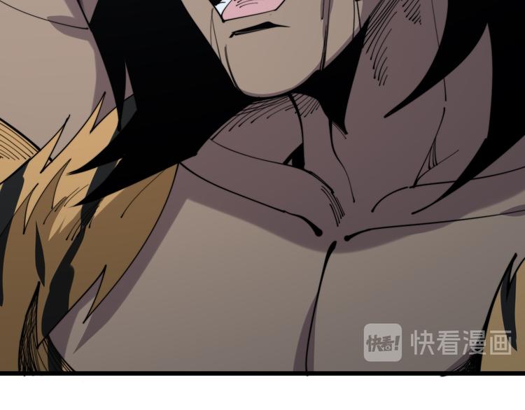 第156话 王牌出场53