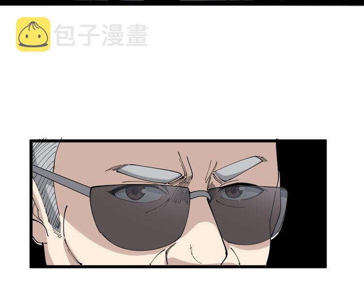 第103话 足球小胖46