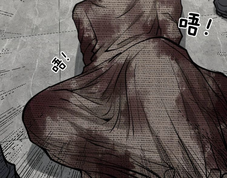 第241 伯父大人105