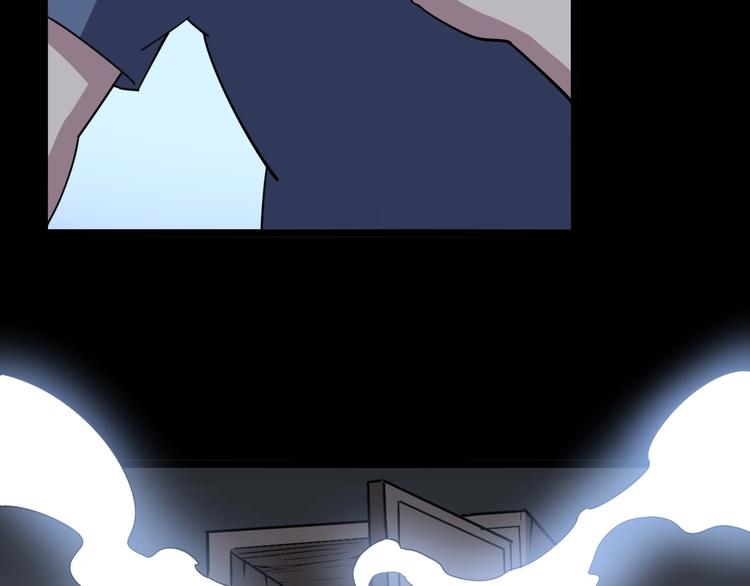 第30话：蛊斗篇（七）59