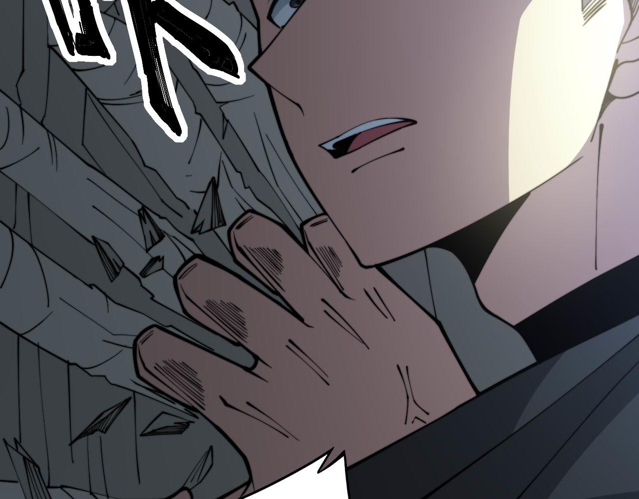 第285话 男上加男20